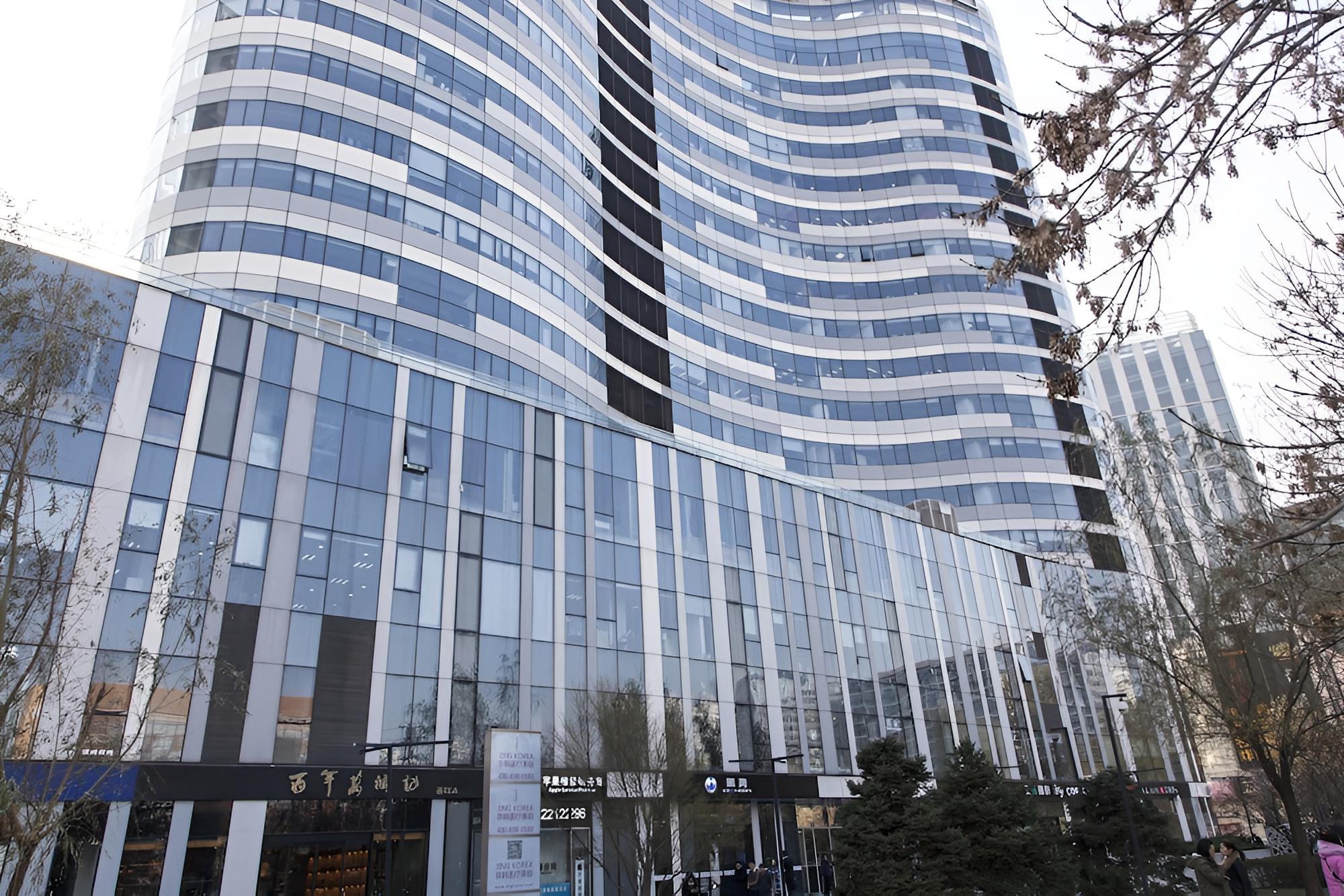 Sanlitun Mark Jacobs Boutique Hotel