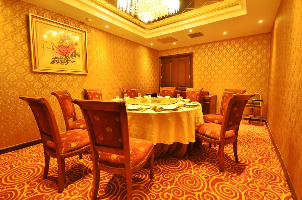 Beijing Olympic Park Boutique Hotel