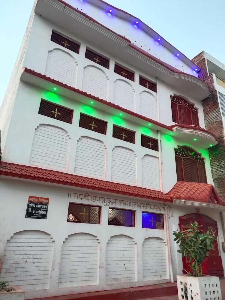 Shree mate guest house