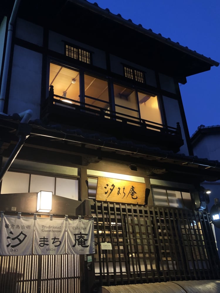 Miyajima Machiya Hotel Shiomachi-An