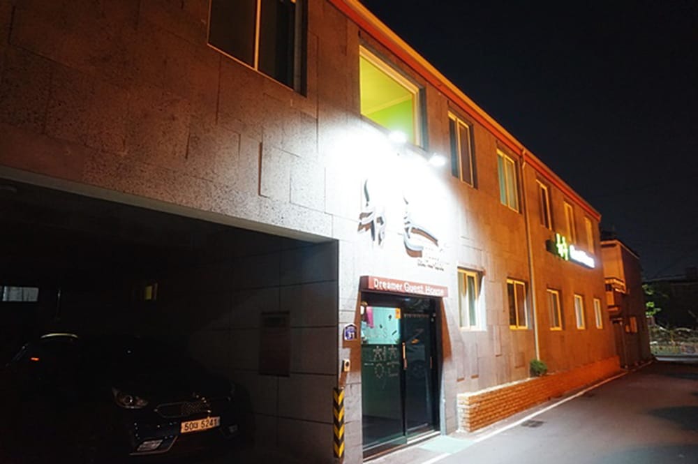 Chungchoon Hostel