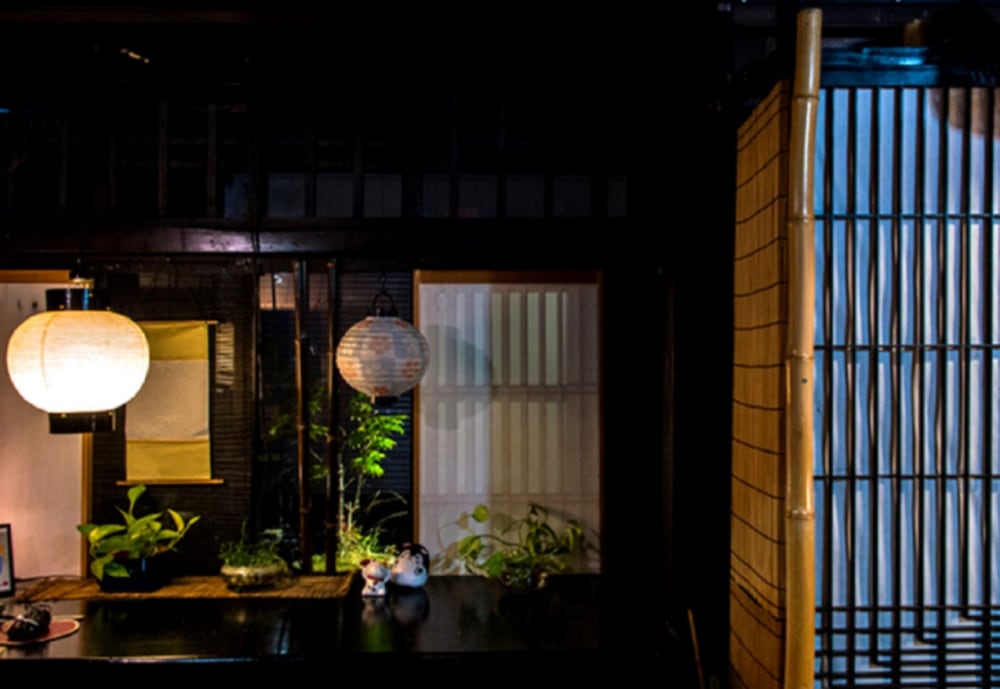 Kyoto Shirakawa Kiraku Inn - Hostel