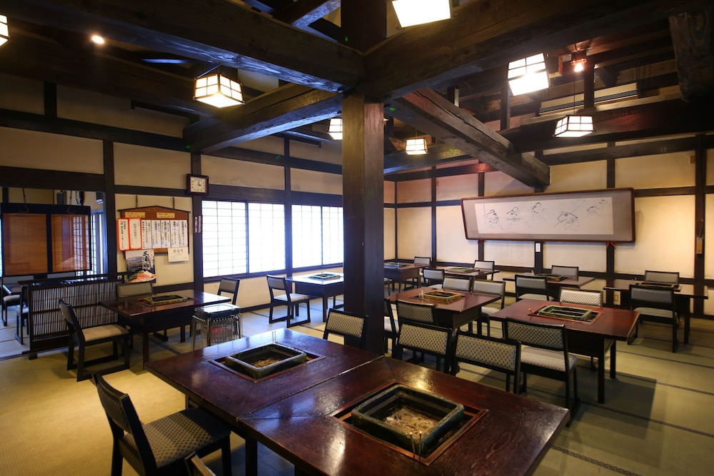 Iwamurasansou