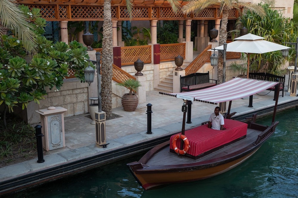 Jumeirah Dar Al Masyaf