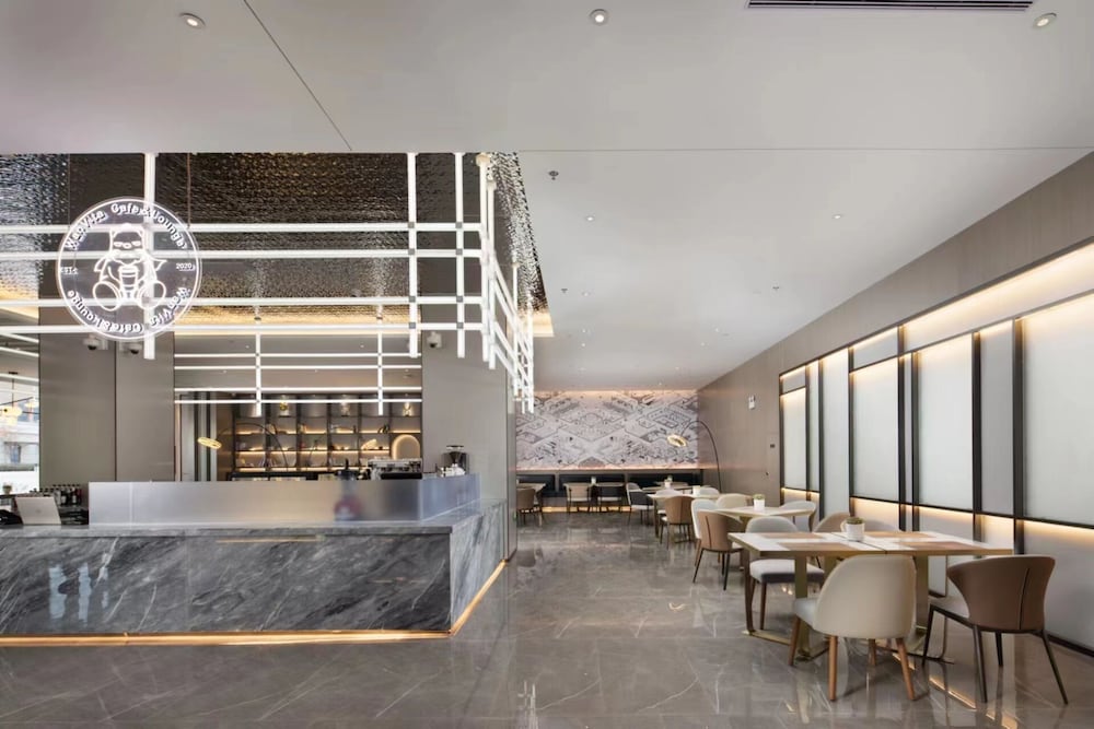 Wanda Yue Hotel Bengbu South Station