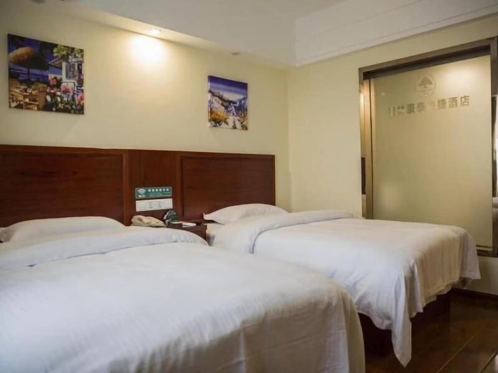 GreenTree Inn LaiBin DaQiao Road YeJin Road Express Hotel