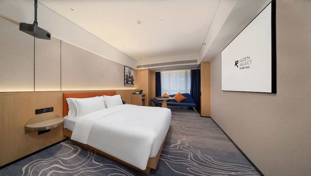 Guangzhou Baiyun Airport Rezen Select Hotel