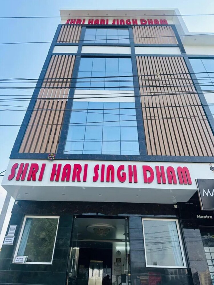 Fabhotel Shri Hari Singh Dham