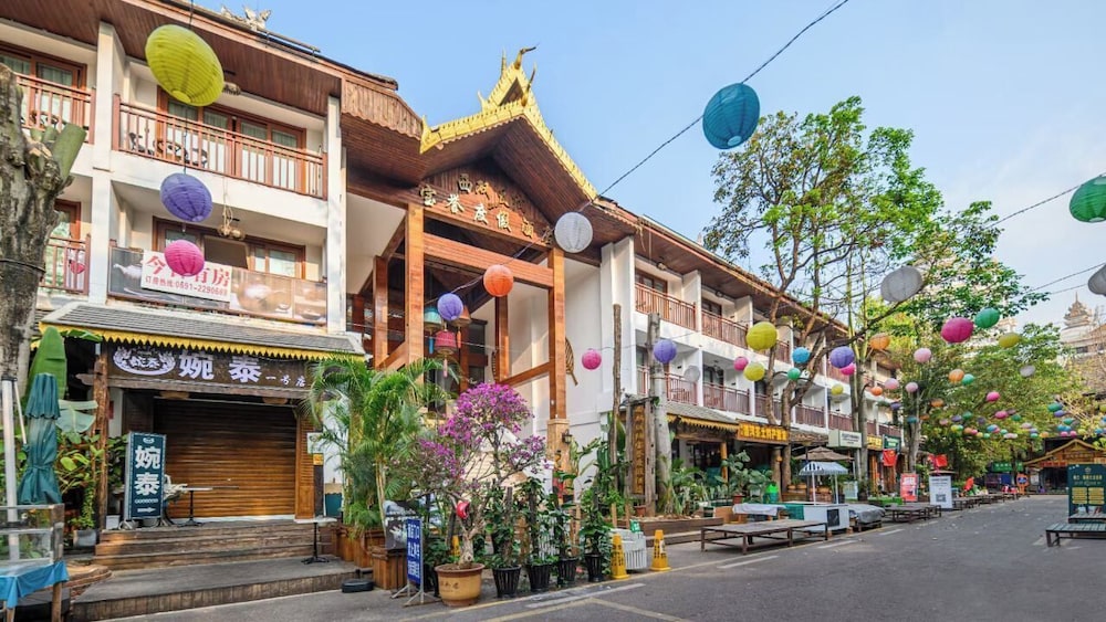 XiShuangBanNa BaoYu Vaction Hotel