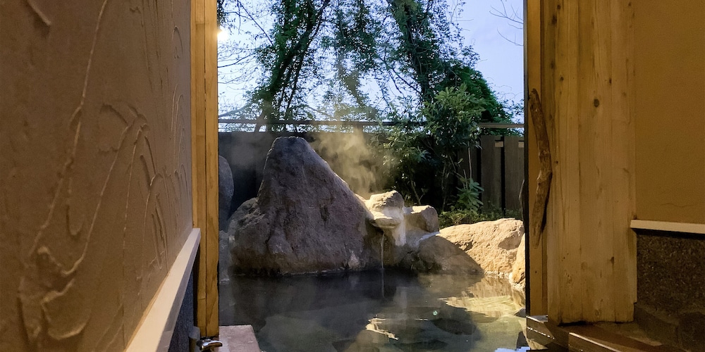 Beppu Tabiyado Sainokou