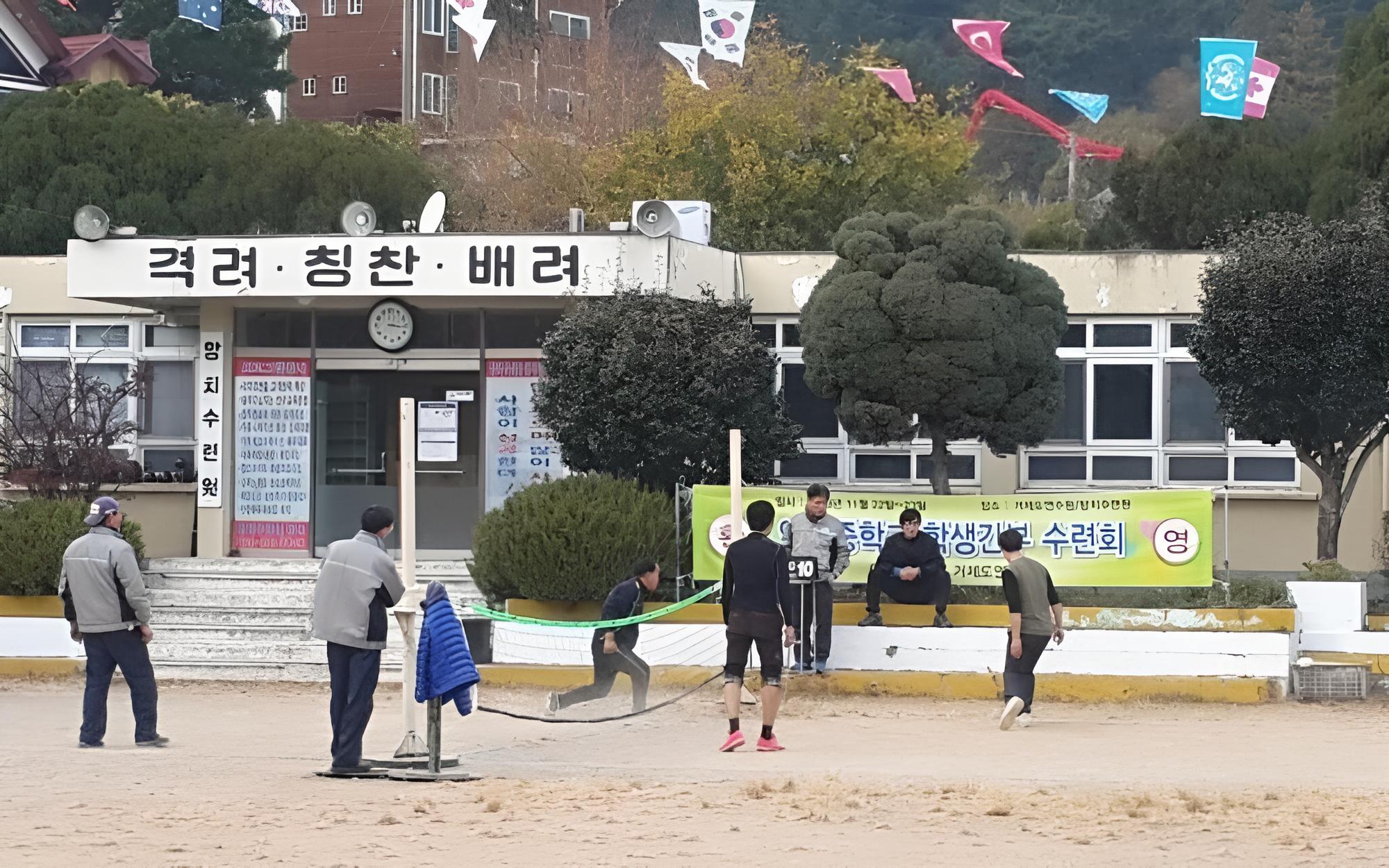 Geojedo Hana Pension