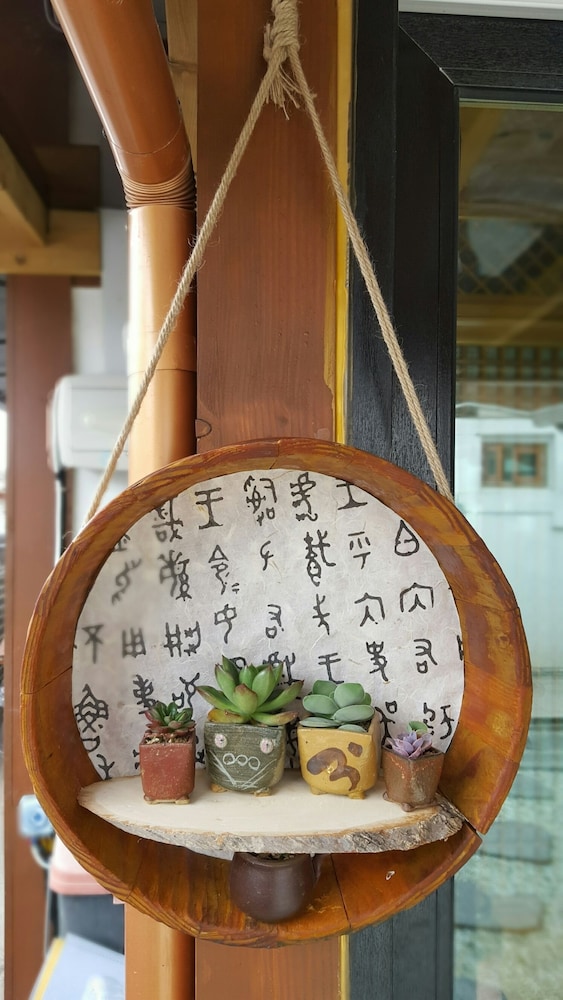 Jeonju Hanok Village Gguldanji