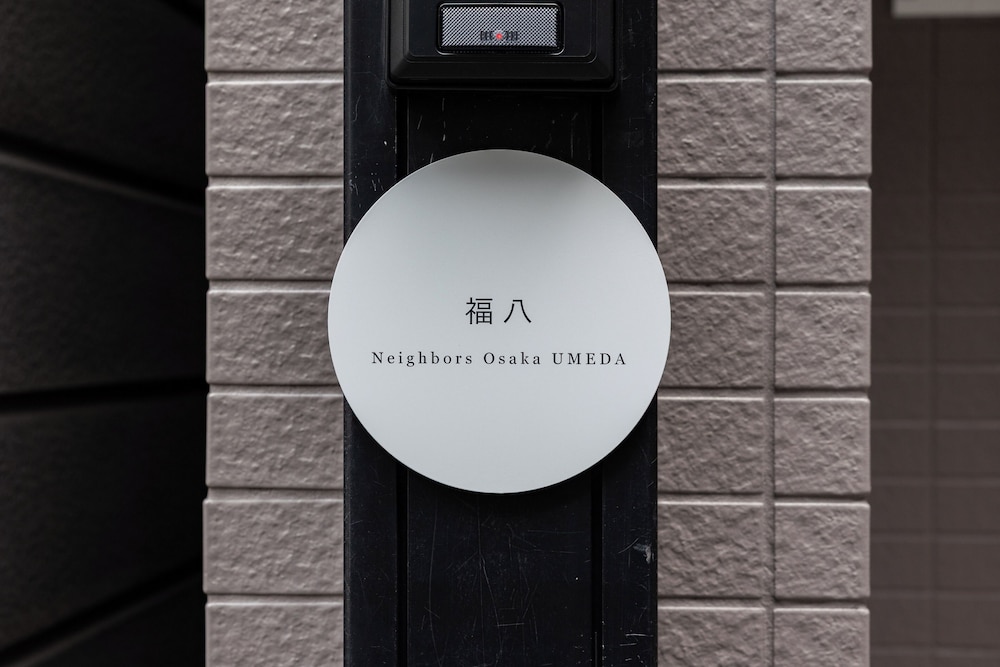 FUKUYA Neighbors Osaka UMEDA