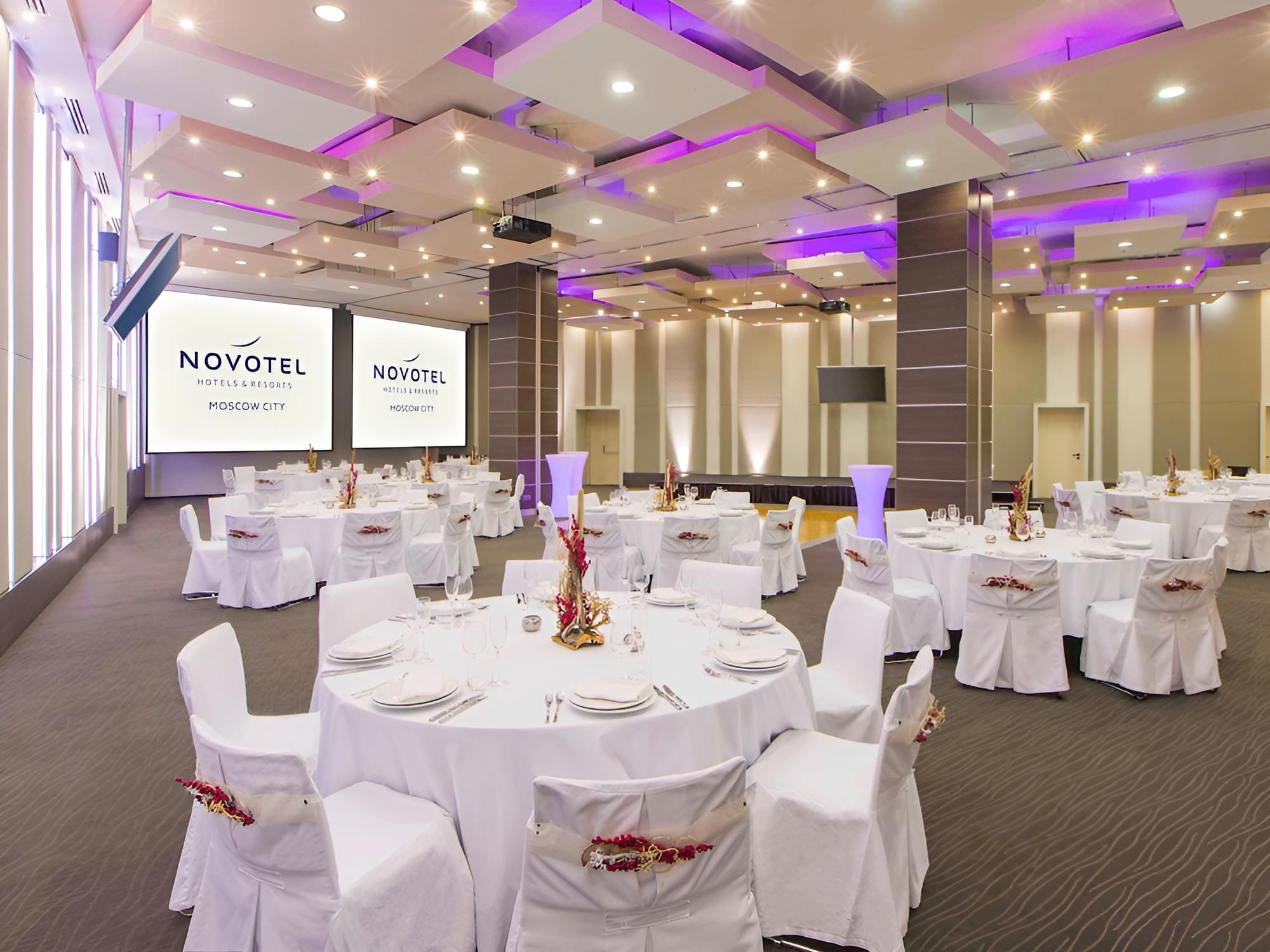 Novotel Moscow City