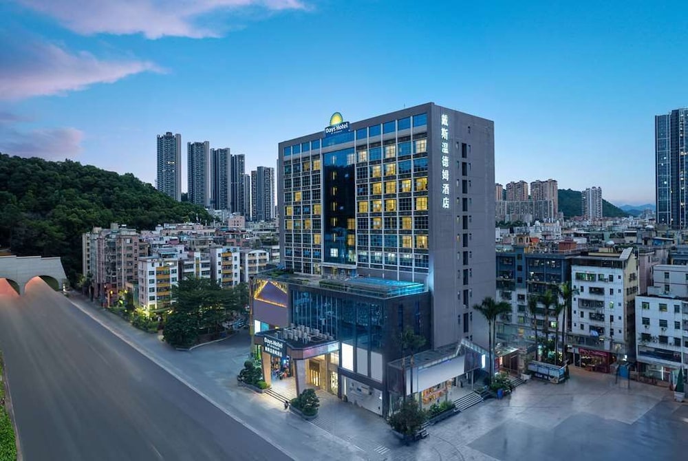 Days Hotel BY Wyndham Shenzhen Sanlian