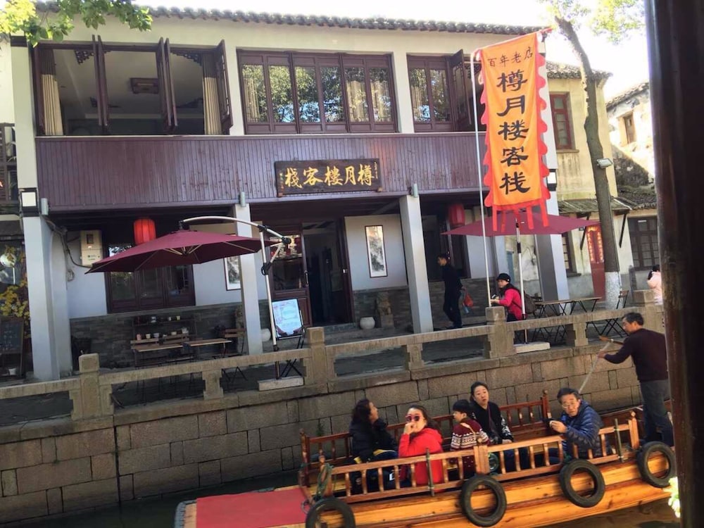 Zunyuelou Inn Tongli