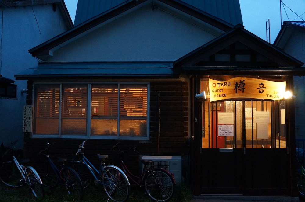 OTARU GUEST HOUSE TARUNE - Hostel