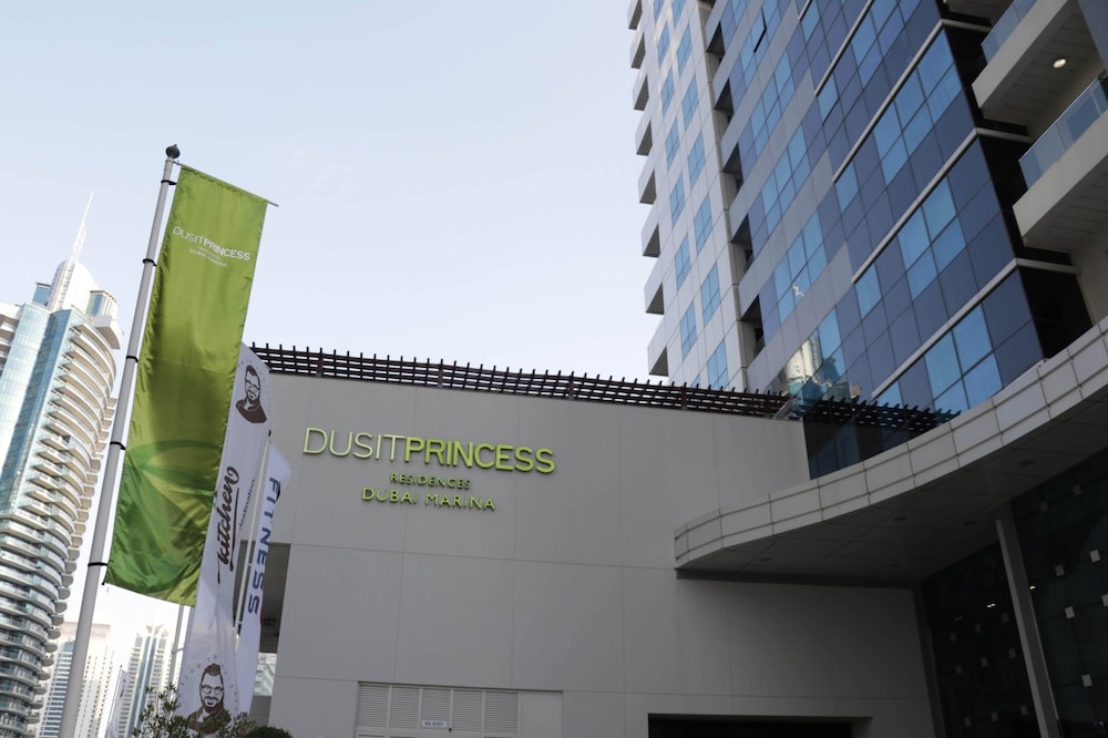 Dusit Princess Residences - Dubai Marina