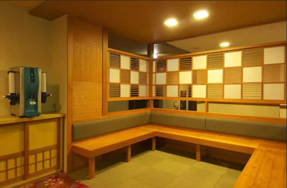 Hotel Mifujien
