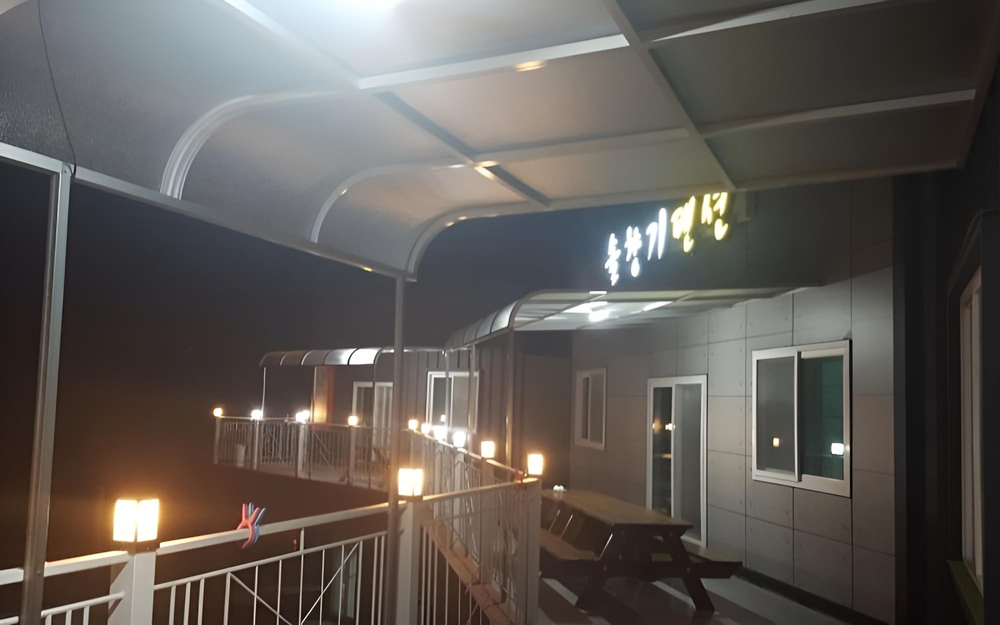 Changwon Solhyangi Pension view 4