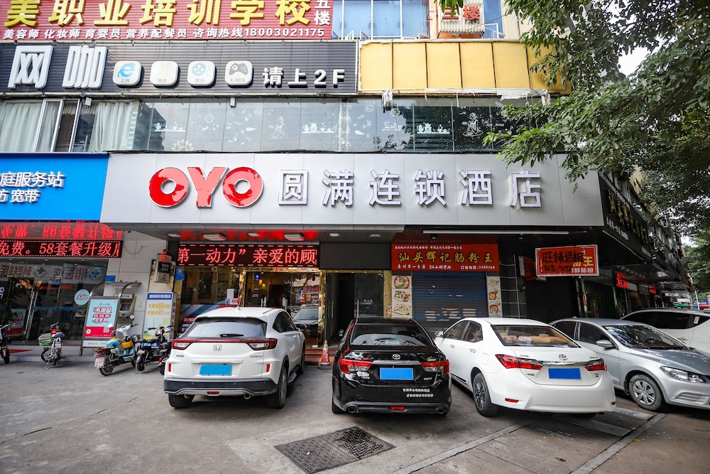 YuanMan Hotel