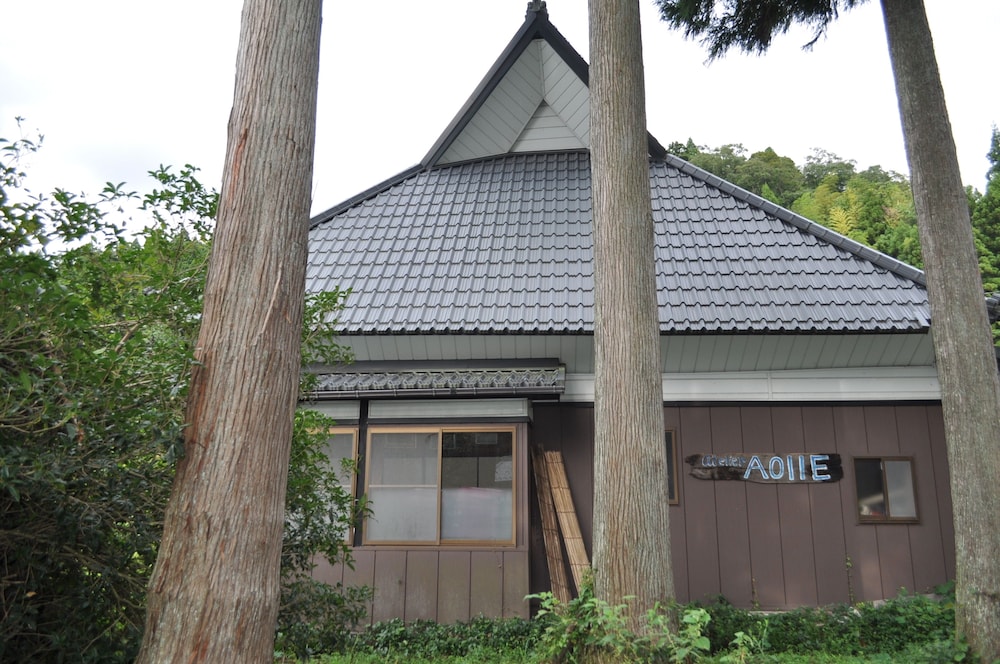 Aoi Ie