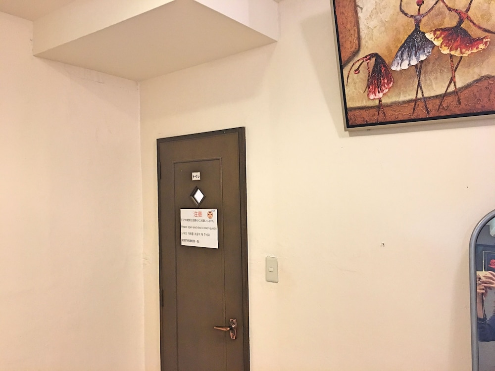 Women's Guest House Fukutomi