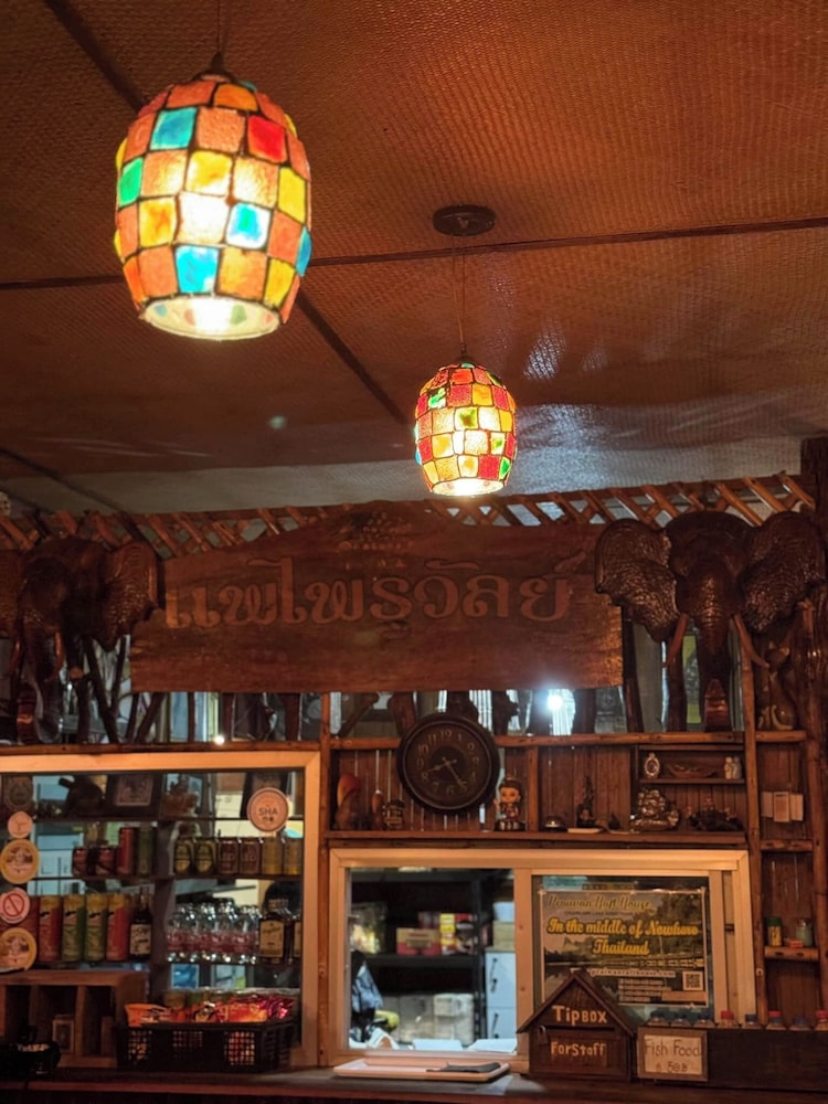 PraiwanRaftHouse