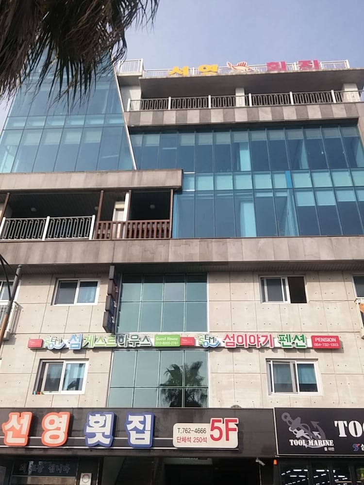 SEOM Story Pension
