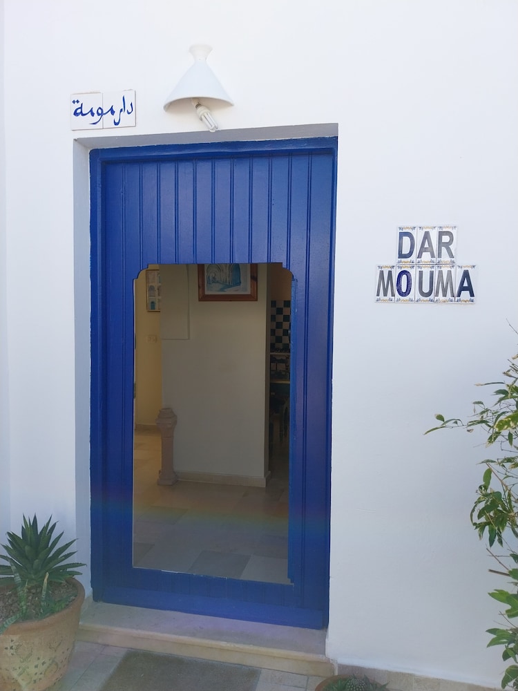 Aghir Vacations - Tamalou Djerba - Property Image 5
