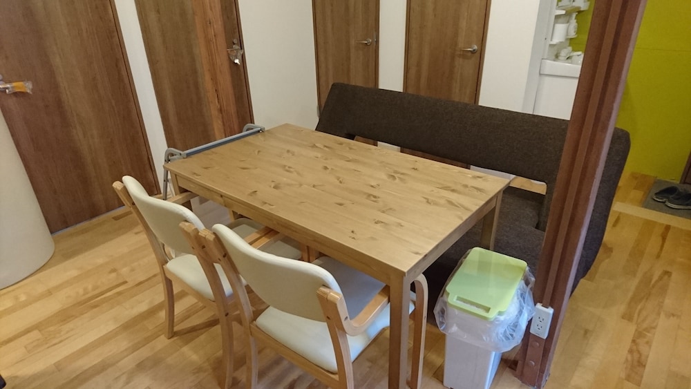 Guest house HARU
