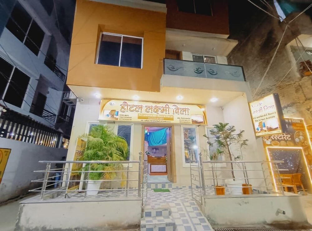 Hotel Laxmi villa