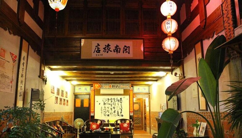 Photo 44
