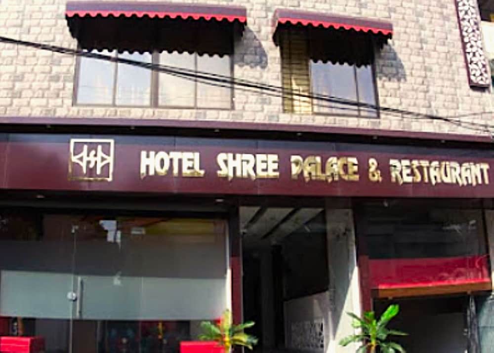 Hotel Shree Palace & Restaurant