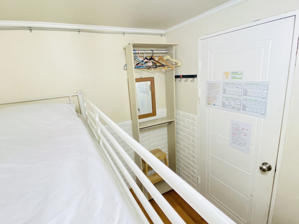 Aroha Guest House