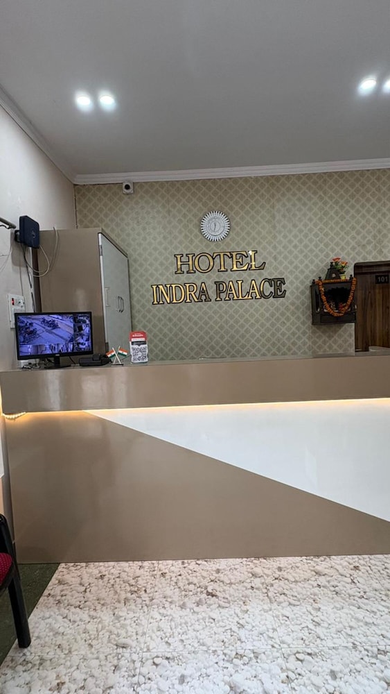 Hotel Indra Palace Jaunpur