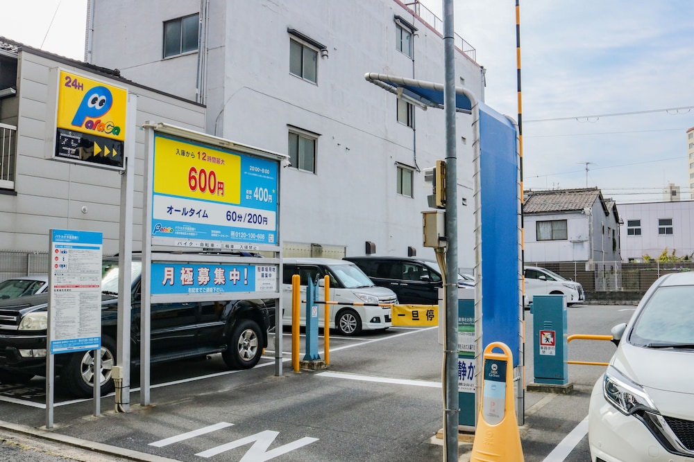 Fukujutei