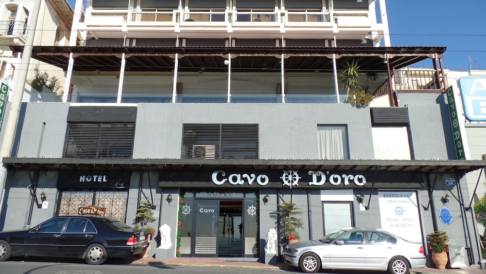 Piraeus Vacations - Cavo D'Oro Hotel - Property Image 8