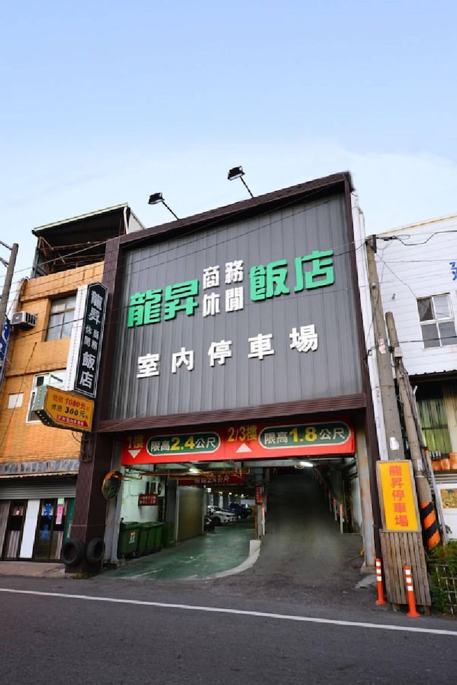 Longsheng Business and Leisure Hotel view 5