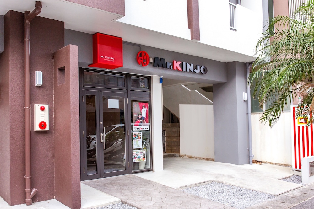Mr.KINJO in NISHIZAKI