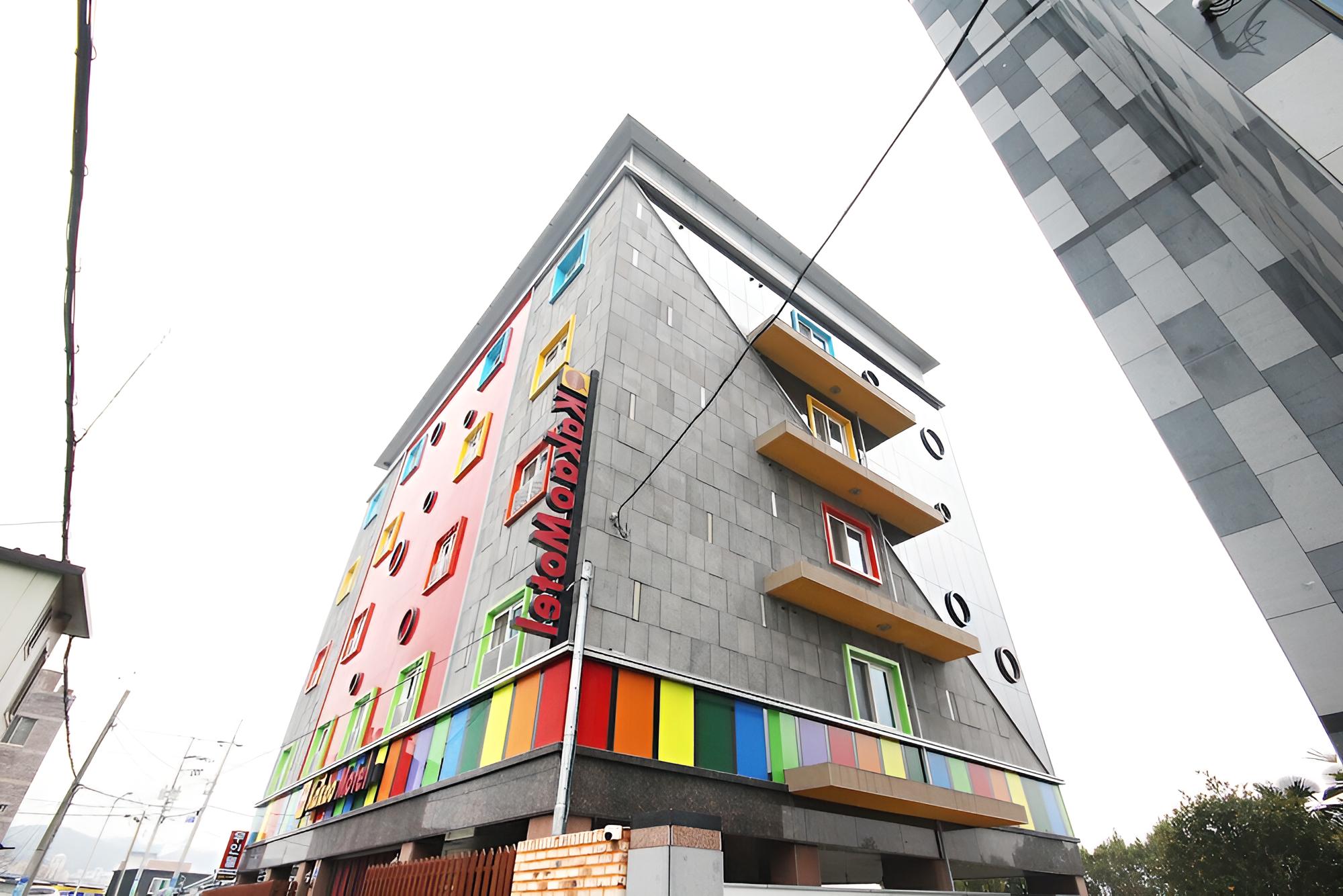 Haman Kakao view 5