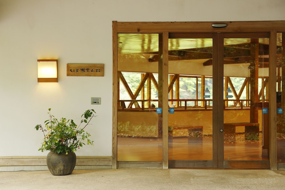 Photo 27