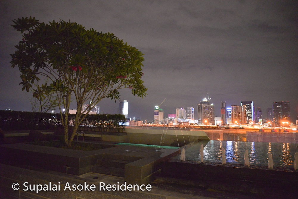 Supalai Asoke Residence