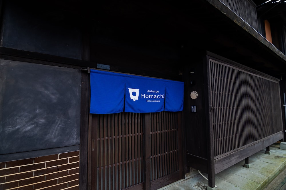 Auberge Homachi Mikuniminato 1