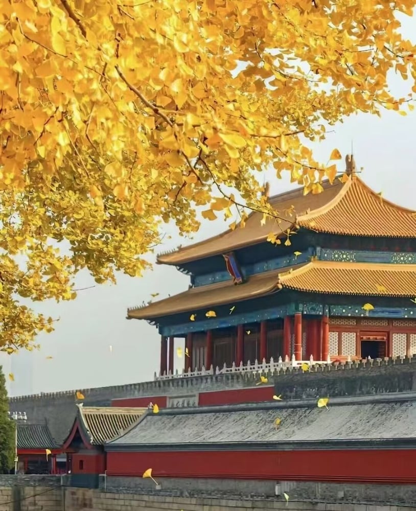 Beijing Tang Fu Forbidden City Hotel