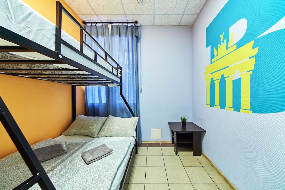 Leninskiy 23 - hostel