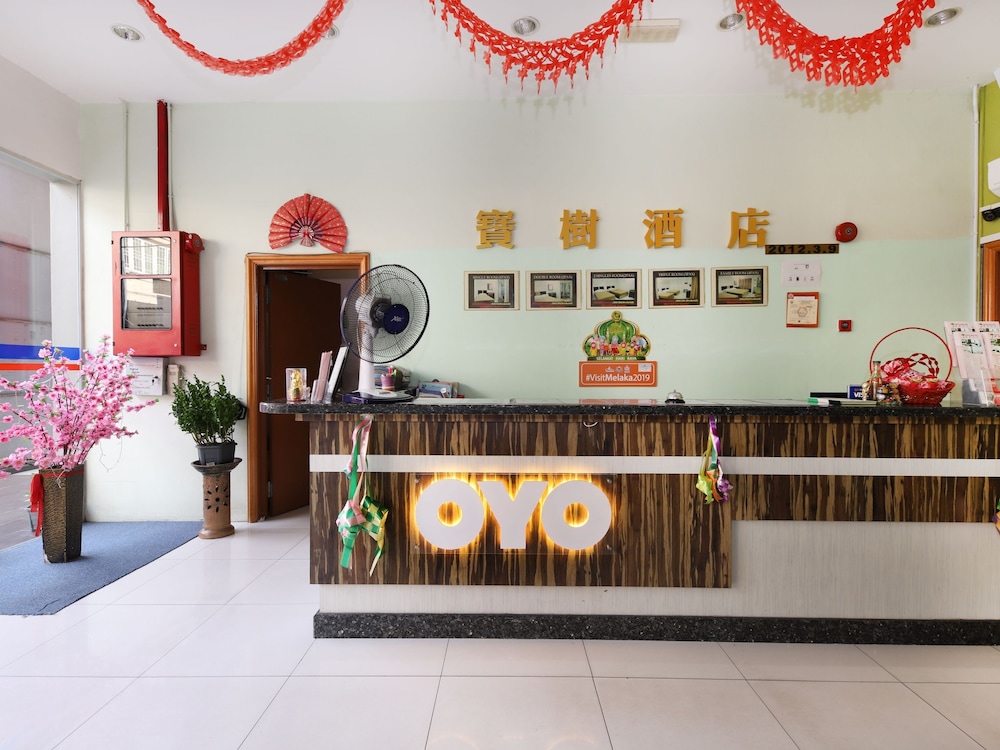 Hotel Bao Shu - Property Image 28