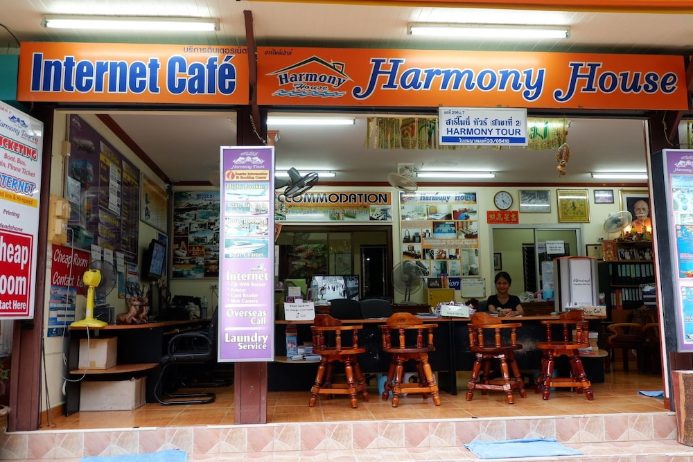 Harmony House - Hostel