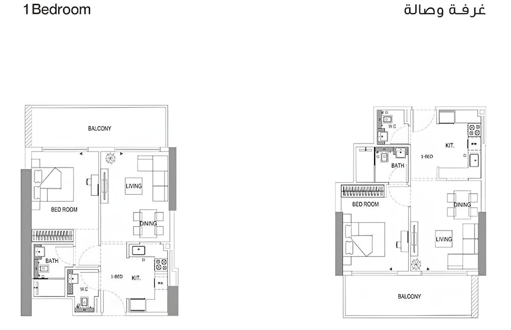 Lovely Apartment in Binghatti Corner That Sleeps 4
