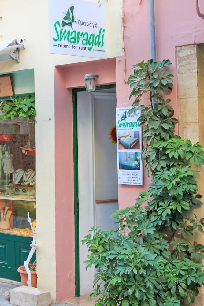 Smaragdi Rooms for Rent